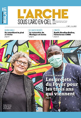 DECOUVREZ L'ARCHE NOUVELLE FORMULE